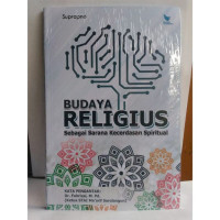 Budaya Religius Sebagai Sarana Kecerdasan Spiritual