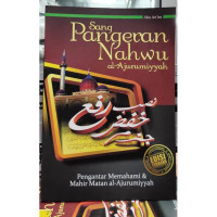 Sang Pangeran Nahwu Al Jurumiyyah