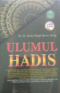 Ulumul Hadis