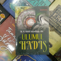 Ulumul Hadits