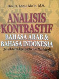 Analisis Kontrastif Bahasa Arab dan Bahasa Indonesia