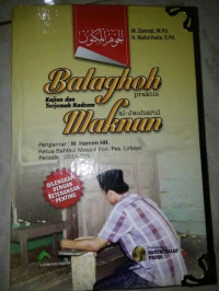 Balaghoh Praktis Al-Jauharul Maknun