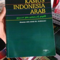 Kamus Indonesia Arab