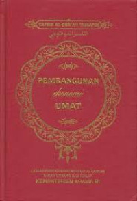 Pembangunan Ekonomi Umat (Tafsir Al-Qur'an Tematik)