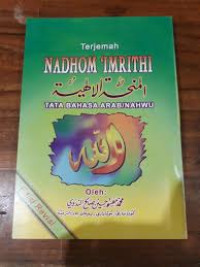 Terjemah Nadhom Imrithi : Tata Bahasa Arab/Nahwu