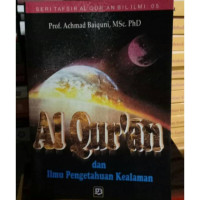 Image of Al Qur'an dan Ilmu Pengetahuan Kealaman