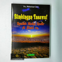 Image of Bimbingan Tasawuf, Syaikh Absul Qodir Al Jailani ra