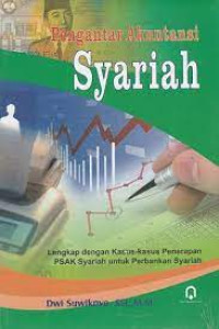 Image of Pengantar Akuntansi Syariah