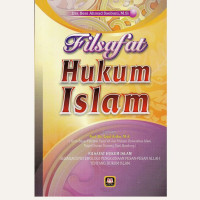 Image of Filsafat Hukum Islam