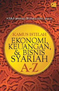 Image of kamus Istilah Ekonomi Keuangan, Bisnis Syariah