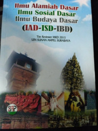 Image of IAD-ISD-IBD