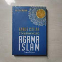 Image of Kamus Istilah (Terminologi) Agama Islam