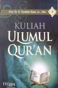 Image of Kuliah Ulumul Qur'an