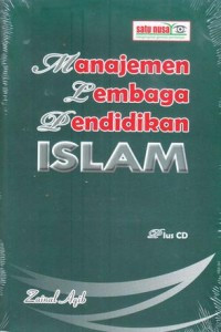 Image of Manajemen Lembaga Pendidikan Islam