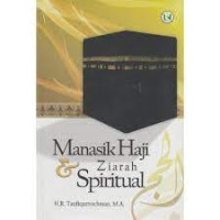 Image of Manasik Haji dan Ziarah Spiritual