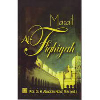 Image of Masail Al Fiqhiyah