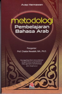Image of Metodologi Pembelajaran Bahasa Arab