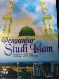 Image of Pengantar Studi Islam