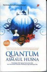 Image of Quantum Asma`ul Husna