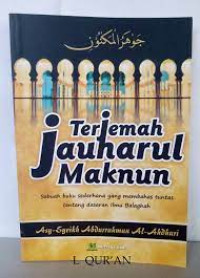 Image of Terjemah Jauharul Maknun