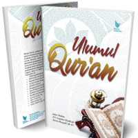 Image of Ulumul Qur'an