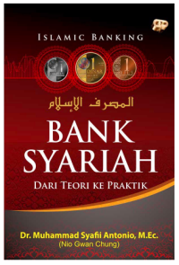 Image of Bank Syariah Dari Teori Ke Praktik