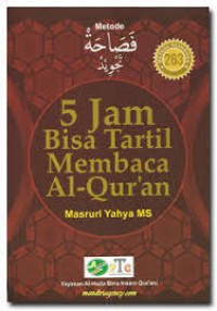 Image of 5 Jam Bisa Tartil Membaca AL-Quran