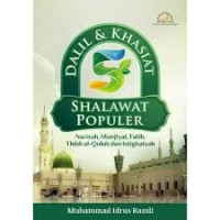 Image of DALIL & KHASIAT SHALAWAT POPULER