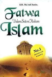 Image of Fatwa Dalam Sistem Hukum Islam