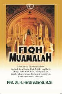Image of FIQH MUAMALAH