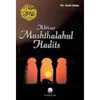 Image of Ikhtisar Mushthalahul Hadits