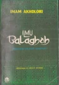 Image of ILMU Balaghoh TARJAMAH JAUHAR MAKNUN