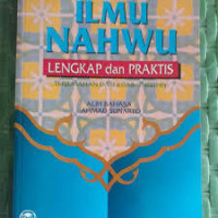 Image of ILMU NAHWU Lengkap Dan Praktis