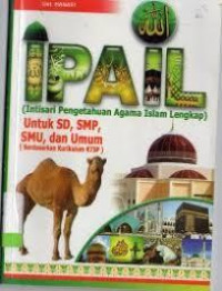 Image of IPAIL ( Intisari Pengetahuan Agama Islam Lengkap )