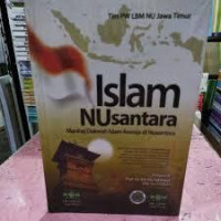 Image of ISLAM NUSANTARA