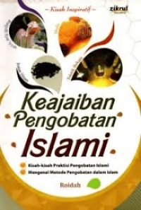 Image of Keajaiban Pengobatan ISLAMI