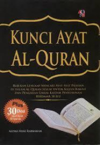 Image of KUNCI AYAT AL QURAN