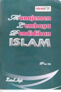 Image of Manajemen Lembaga Pendidikan ISLAM