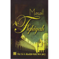 Image of Masail Al Fiqhiyah