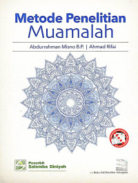 Image of Metode Penelitian Muamalah