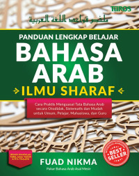 Panduan Lengkap Belajar Bahasa Arab Ilmu Sharaf