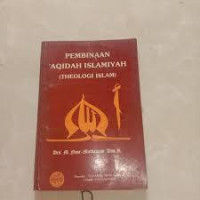 Image of PEMBINAAN AQIDAH ISLAMIYAH (THEOLOGI ISLAM)