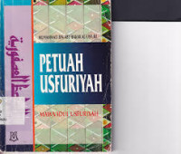 Image of PETUAH USFURIYAH