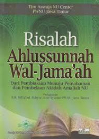Image of RISALAH Ahlusunnah Wal-Janna'ah
