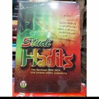 Image of Studi Hadits