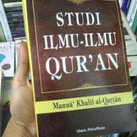 Image of Studi Ilmu Alquran