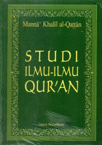 Image of Studi Ilmu-Ilmu Al-Qur'an