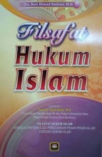 Image of Filsafat Hukum Islam