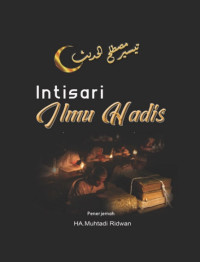 Image of Taisiru Musthalah Hadits: Intisari Ilmu Hadis