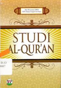 Image of Studi Al-Qur'an